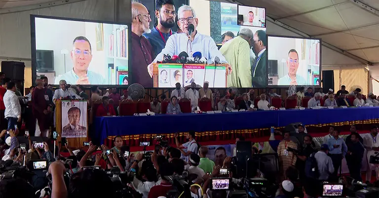 সোহরাওয়ার্দী উদ্যানে বিএনপি আয়োজিত শিক্ষক সমাবেশ